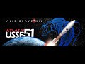Lancio Atlas V con la missione USSF-51 (SpaceForce)