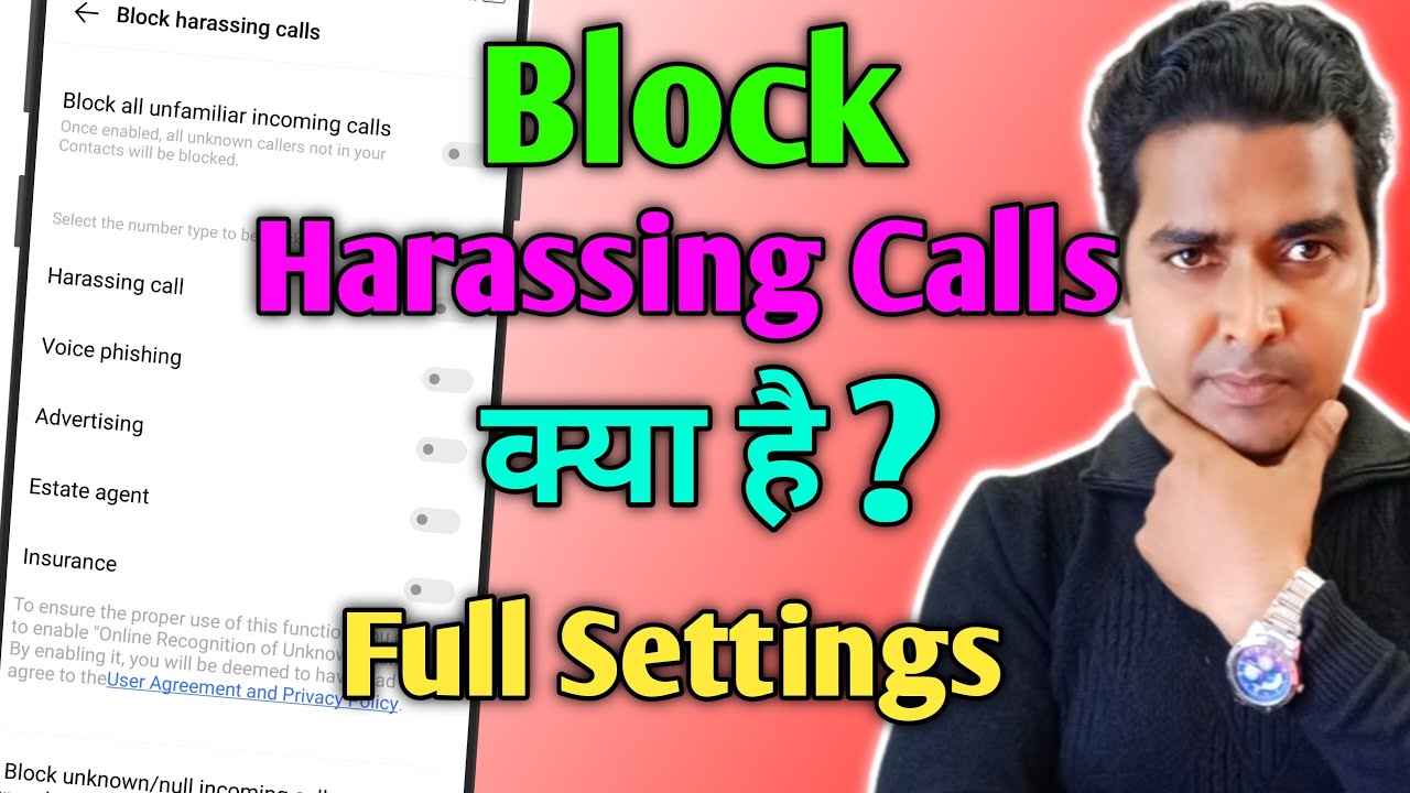 Block Harassing Call Kya Hota Hai How To Block Harassing Calls block-harassing-call-kya-hota-hai-how-to-block-harassing-calls