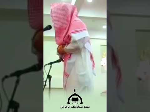 تلاوة عذبة من سورة يوسف للقارئ سعيد الزهراني 22 11 1445ه