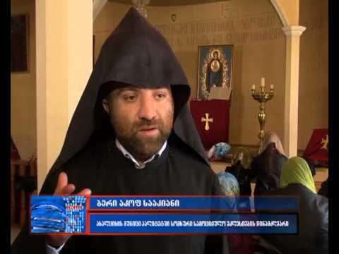 აღდგომა სომხურ ეკლესიაში