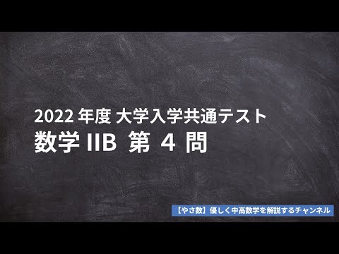 Hqdefault