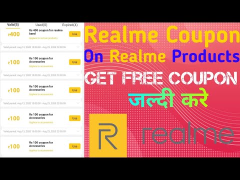 Realme Coupon Free | Discount  | Realme points|