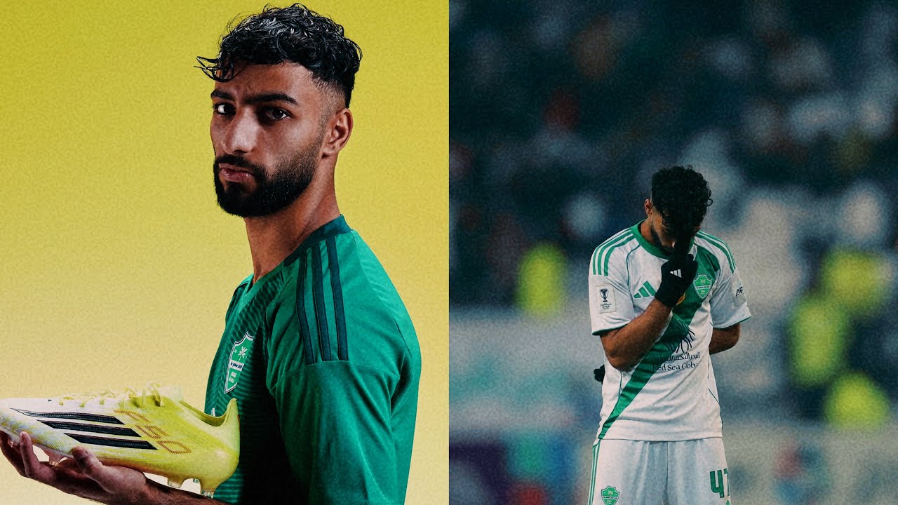 مهارات وأهداف صالح أبو الشامات موهبة بالفطرة ⚽25/26