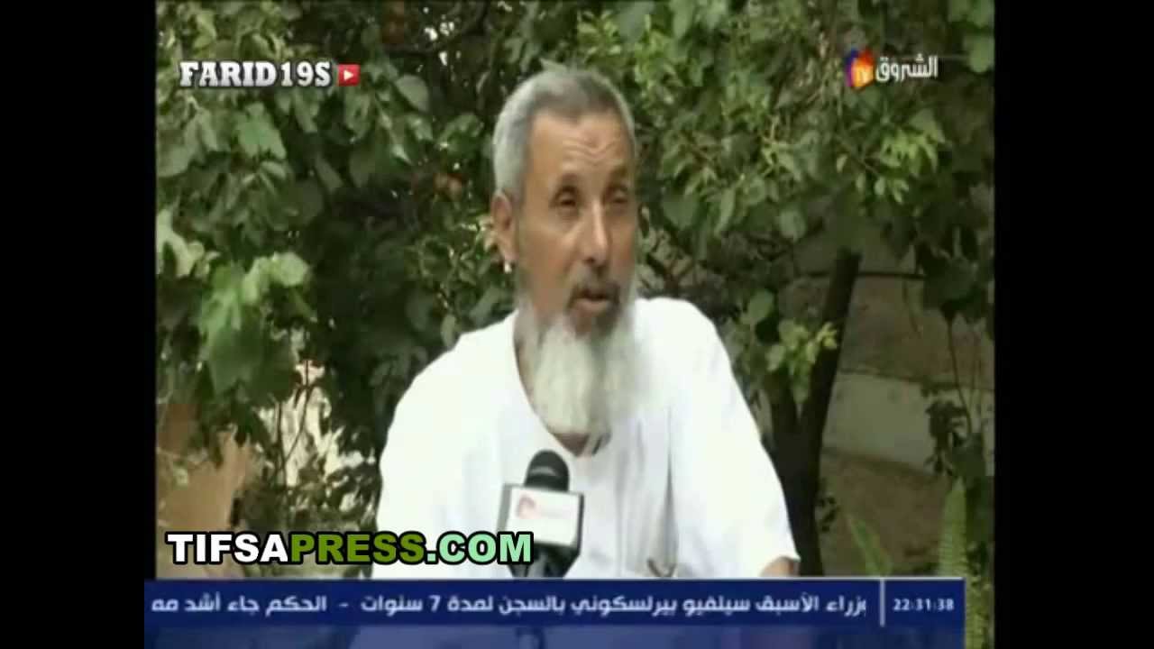 الارهابى الذي اختطف الشهيد معتوب لوناس 1994