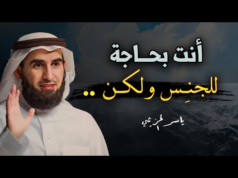 تصویری: آیا اعمال غیرقابل تحمل مؤثر بود؟