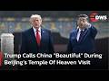 Trump and Xi Jinping Visit Beijing’s Temple of Heaven | DWS News | AC1F