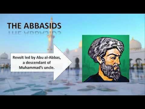 successors and assigns in arabic