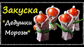 Книга Рецептов / Bon Appetit