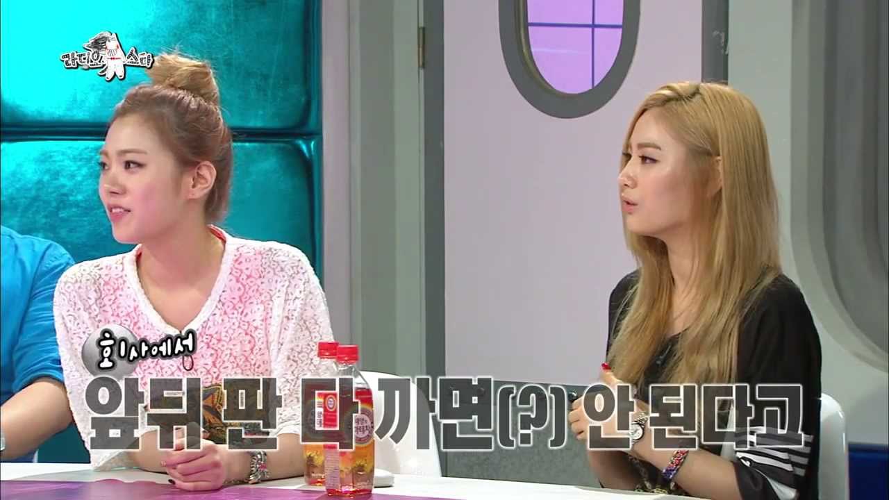 [HOT] 라디오스타 - 보수적인 애프터스쿨 혼전순결 언급, 너무 야했던 화보촬영 20130619