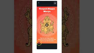Ganpati festival Special: Create animated Ganpati WhatsApp Status in Canva in any language screenshot 1