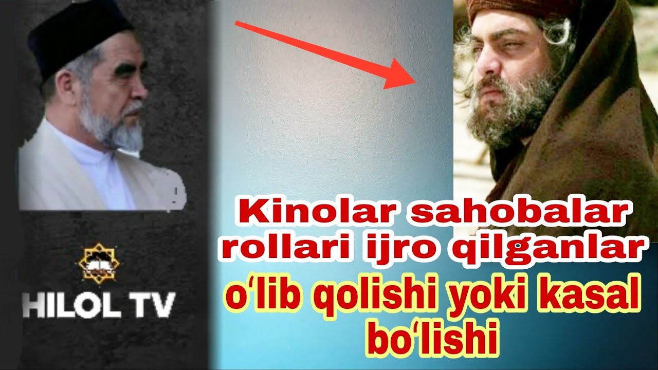 Islomiy filmlarda Sahobalarni koʻrsatish Shayx Muhammad Sodiq Muhammad Yusuf hazratlari 