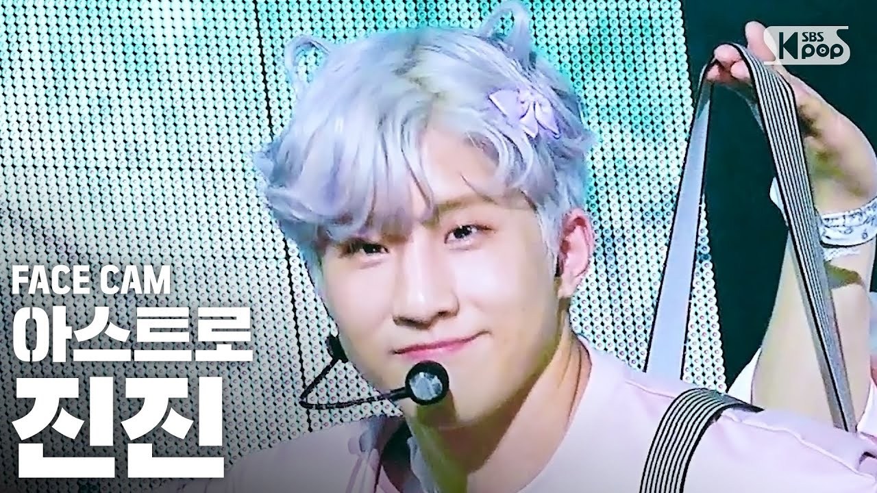 ジンジン「내 이름을 부를 때」公式Fancamのサムネイル