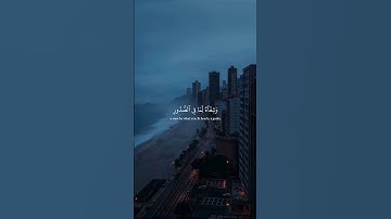 سورة يونس// القارئ عبدالرحمن مسعد #قران_كريم #قرآن #راحة_نفسية #عبدالرحمن_مسعد #quran_alkarim