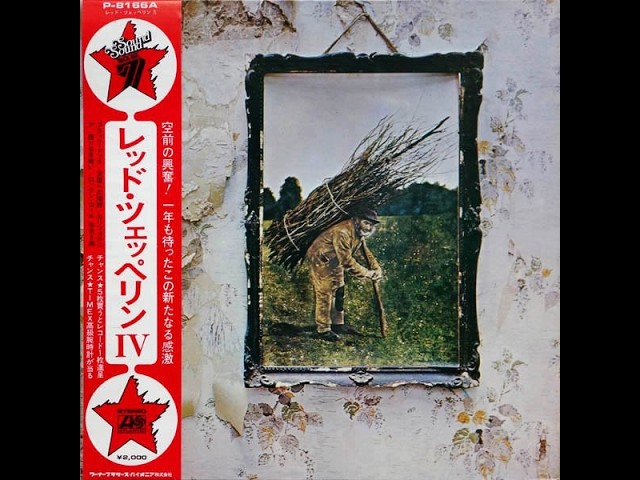 Led Zeppelin - Led Zeppelin 4 IV EX Japan LP 1976 Atlantic P