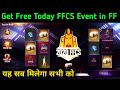 Get Free FFCS Today Event Reward -para SAMSUNG A3,A5,A6J2,J5,J7,S6,S7,S9,A20,A30,A5 A7 // FREEFIRE