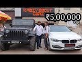 Luxury Cars In ₹5,00,000 Only | Second Hand Luxury Cars In Chattarpur | MCMR