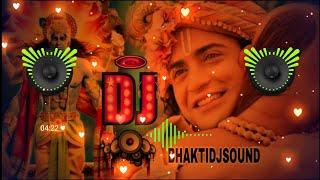 Pata Nahi Kis Roop Me Aakar Narayan Mil Jayega Song Dj Remix | bhakti Dj remix | bhakti Dj Sound