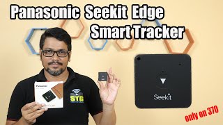 Hindi || Panasonic Seekit Edge Smart Tracker Unboxing & Review | Track your any device by phone screenshot 5