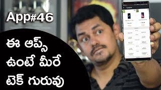 Best Tech Apps, You are the Tech Guru, || in Telugu || Tech-Logic screenshot 5