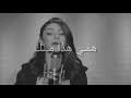 حالات واتس اب     مترجمة