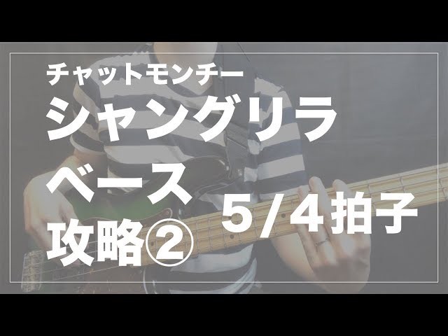 チャットモンチー サイン入りポラ 8cm-no Pinheel - YouTube
