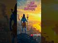 India’s Most Mysterious Shiva Temple🕉️ — Yaganti Temple🔱| #yagantitemple #temple #youtubeshorts