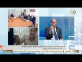 د ممدوح إسماعيل كان نصيب المدرب لتطوير الموارد البشرية 14 جنيها في العام mp3