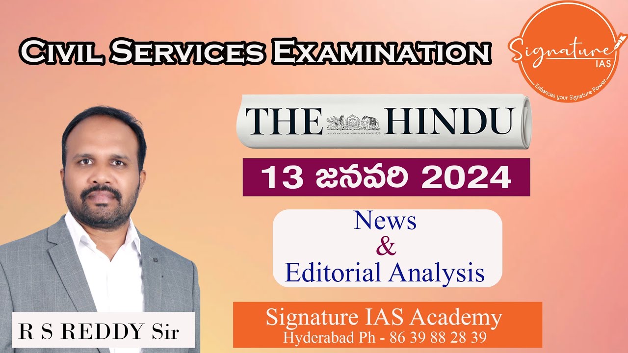 The Hindu Analysis by RS Reddy Sir | 13 January 2024 # ...