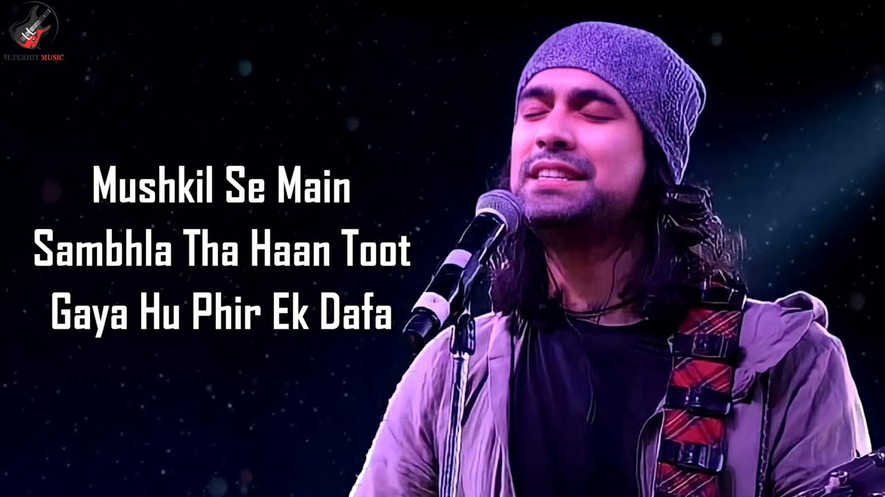 Tujhe Kitna Chahein Aur (LYRICS) - Jubin Nautiyal, Mithoon