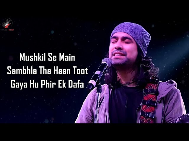 Tujhe Kitna Chahein Aur (LYRICS) - Jubin Nautiyal, Mithoon class=