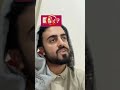 حقيقة ترند اليمن الجديد يمن مبايل حقيقة ترند اليمن الجديد يمن مبايل