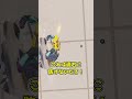【フォートナイト】落下ダメージ防げる?防げない?【ゆっくり実況】
