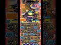 4/8 ポケとる 日替わりポケモン ハリーセン #ポケモン #ポケとる #ハリーセン