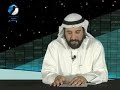 رسالة من الكون حلقة 2 قانون كما هو فوق كذلك تحت1 رسالة من الكون حلقة 2 قانون كما هو فوق كذلك تحت1