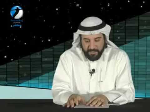 رسالة من الكون حلقة 2 قانون كما هو فوق كذلك تحت1