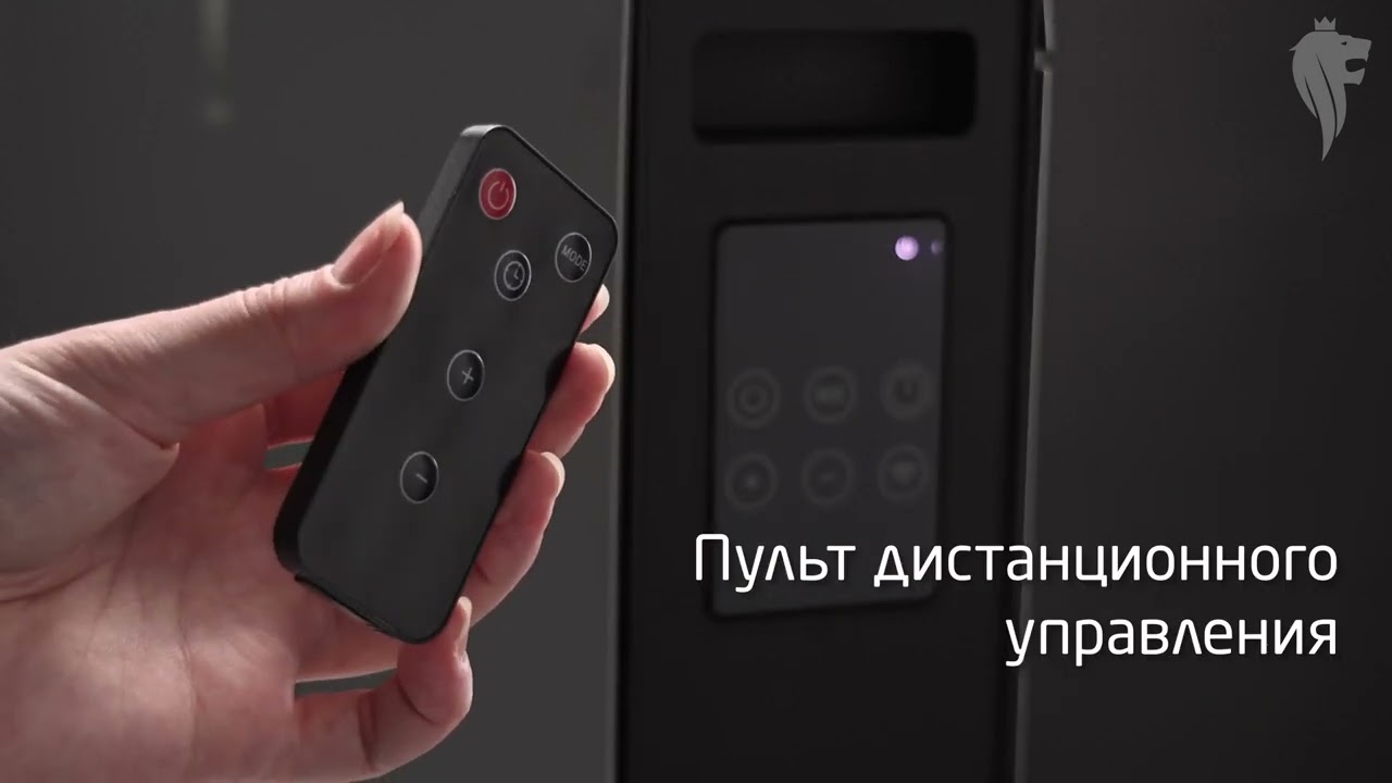 Конвектор электрический Leonord LE-24-2000 Skynet WiFi