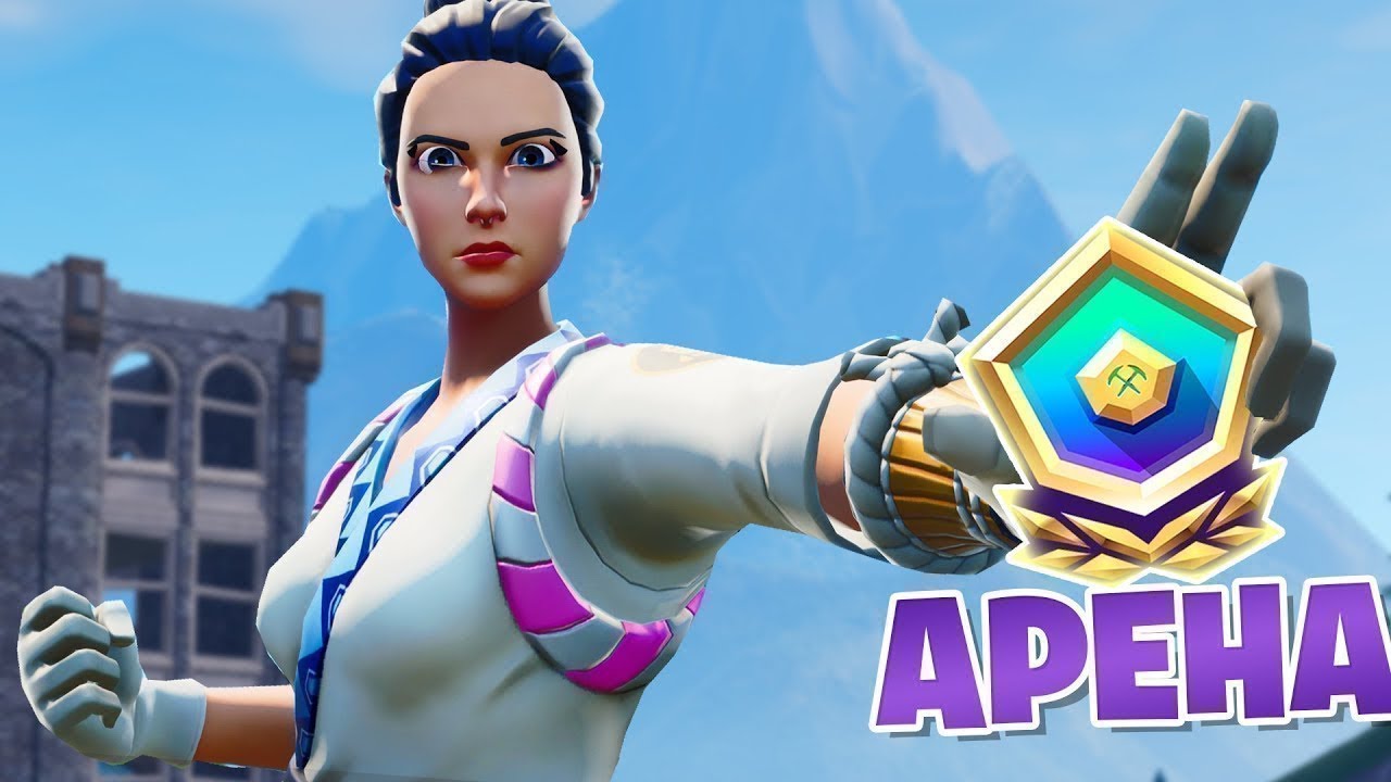 Фанимся в Арене Fortnite! 