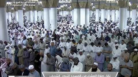 ' سورة الانفطار كاملة ' الشيخ #خالد_المهنا صلاة العشاء ٢٤-١٠-١٤٤٤ هـ