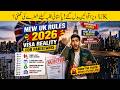 🚨 UK Student Visa New Rules 2026 | 5 Major Changes You Must Know 🇬🇧