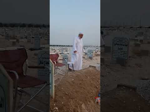 قال تعالى فروح وريحان وجنت نعيم صدق الله العظيم