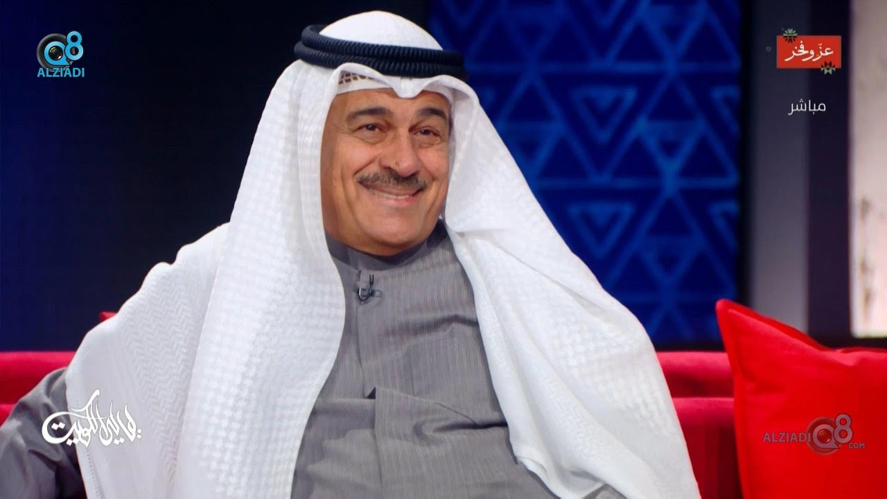 برنامج (ليالي الكويت) يستضيف الفنان إبراهيم الحربي عبر تلفزيون الكويت