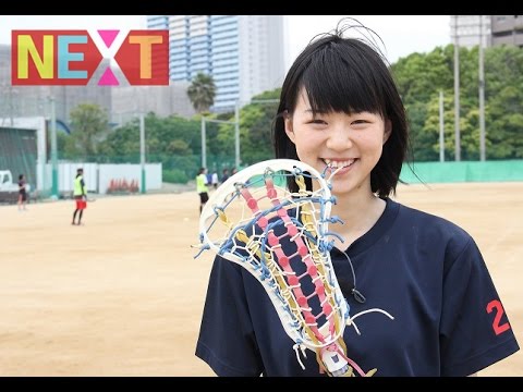 Yuki Katayama tries lacrosse and hangs out with the team at Mukogawa Women's University!