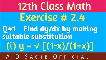 FSC Math Part 2 Chapter 2 | Exercise 2.4 Differentiation Question 1 part 1 | 12th Class Math