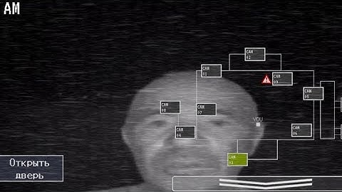 5 ночей в подъезде!!!!!!!!!!!//!/!/!/!//!