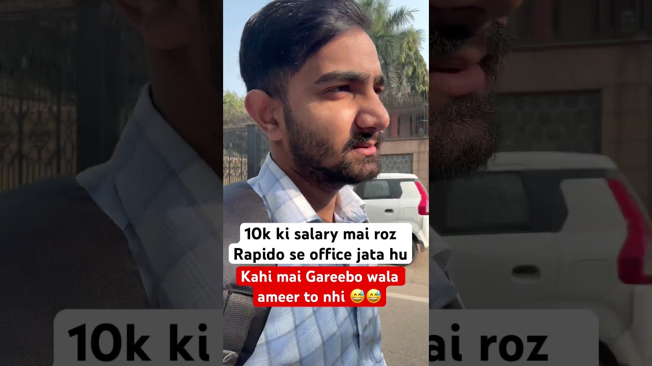 Mai Gareebo mai ameer hu 😅😅 