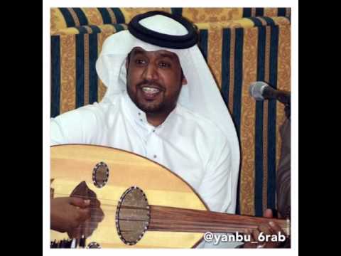 تميم الاحمدي ان غبت تعتب ينبعاوي