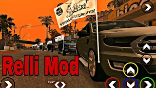 how to install Relli mod in gta sa|| kisan protest relli mod for gta sa| cars follow mod|