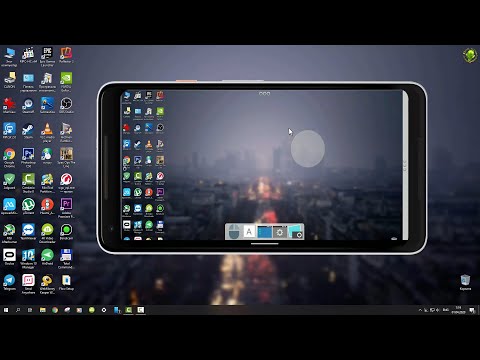 Видео: Как контролировать свой компьютер со смартфона Видео: Как контролировать свой компьютер со смартфона