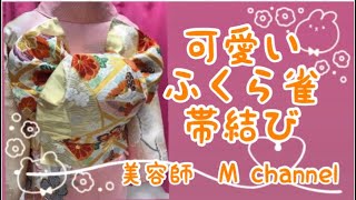 【美容師M channel