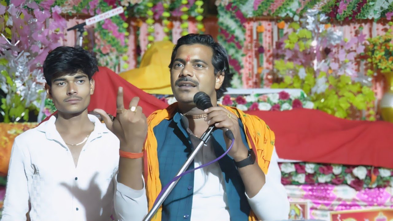 #राजा भरथरी की कथा सेम टू सेम गुरु ब्रजेश शास्त्री जी की झलक नगला भूरे करहल की जनता की विशेष मांग पर